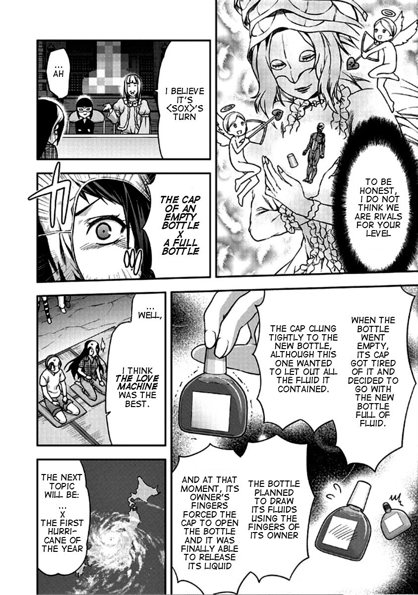 Shimoneta to Iu Gainen ga Sonzai Shinai Taikutsu na Sekai – Manmaruban Chapter 22 - Page 19