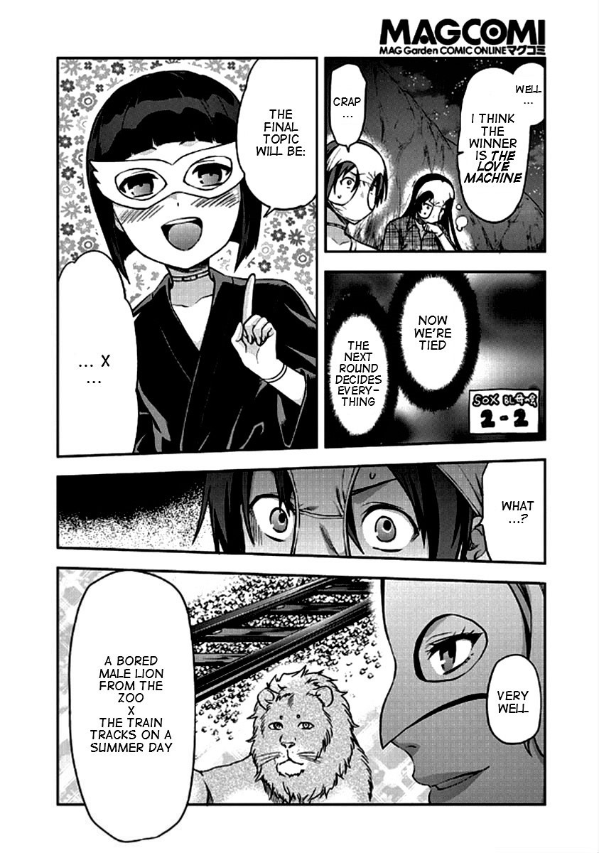 Shimoneta to Iu Gainen ga Sonzai Shinai Taikutsu na Sekai – Manmaruban Chapter 22 - Page 21