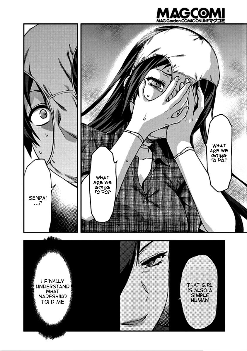 Shimoneta to Iu Gainen ga Sonzai Shinai Taikutsu na Sekai – Manmaruban Chapter 22 - Page 25