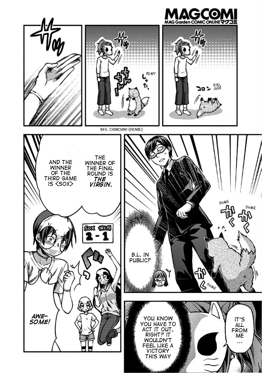Shimoneta to Iu Gainen ga Sonzai Shinai Taikutsu na Sekai – Manmaruban Chapter 22 - Page 7