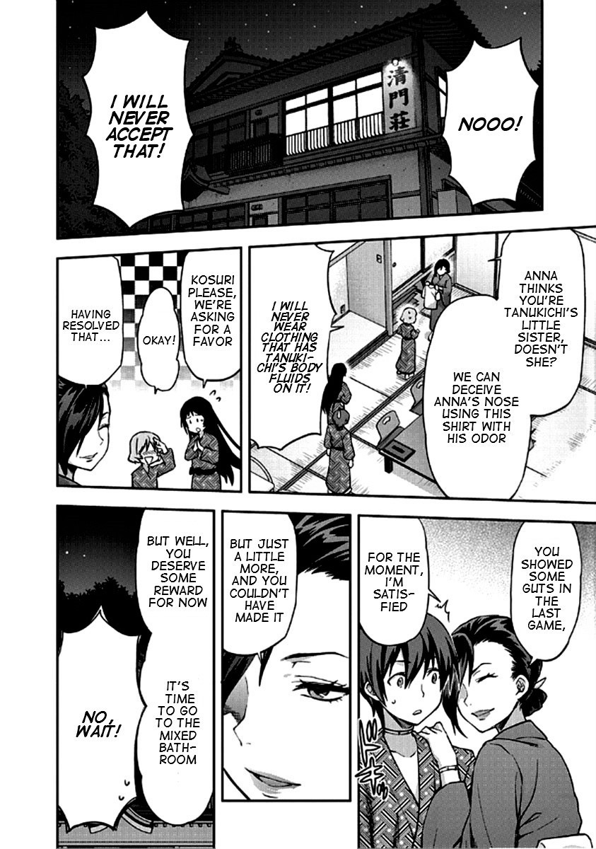 Shimoneta to Iu Gainen ga Sonzai Shinai Taikutsu na Sekai – Manmaruban Chapter 22 - Page 9