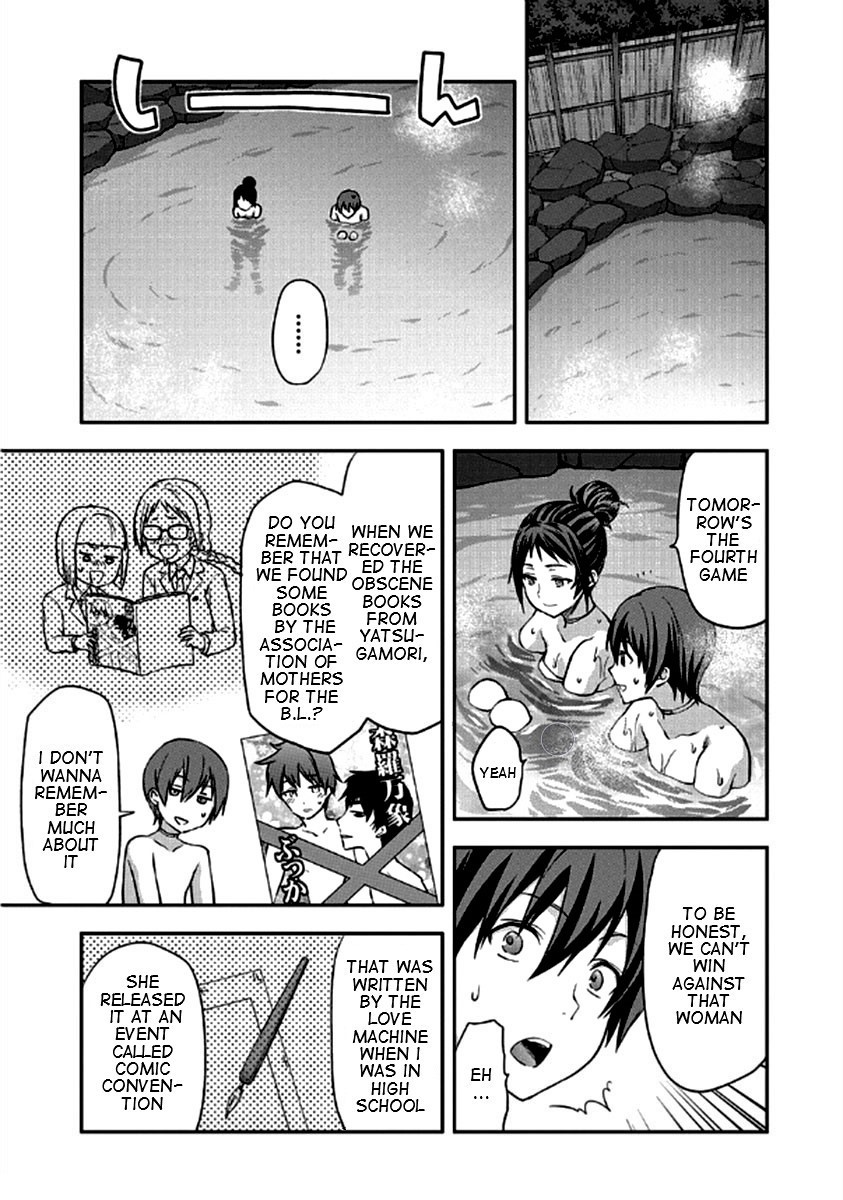 Shimoneta to Iu Gainen ga Sonzai Shinai Taikutsu na Sekai – Manmaruban Chapter 22 - Page 10