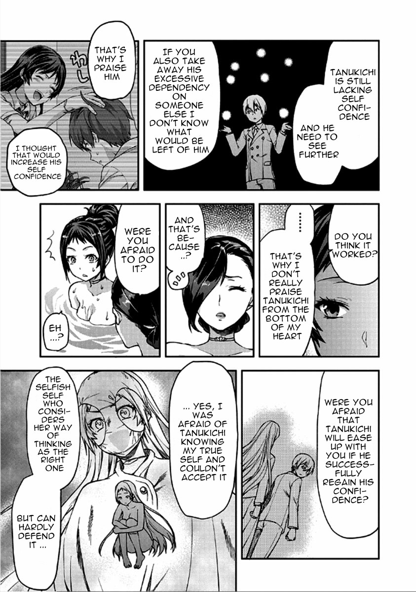 Shimoneta to Iu Gainen ga Sonzai Shinai Taikutsu na Sekai – Manmaruban Chapter 23 - Page 2
