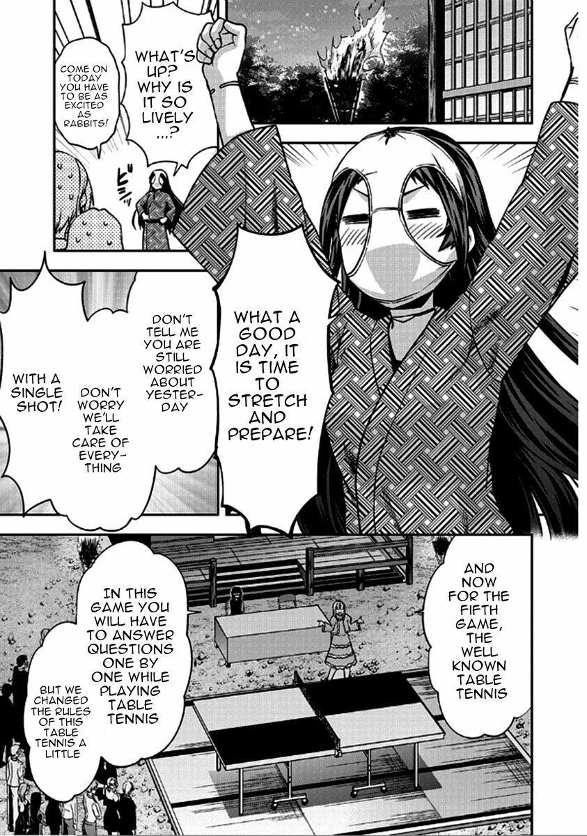 Shimoneta to Iu Gainen ga Sonzai Shinai Taikutsu na Sekai – Manmaruban Chapter 23 - Page 12