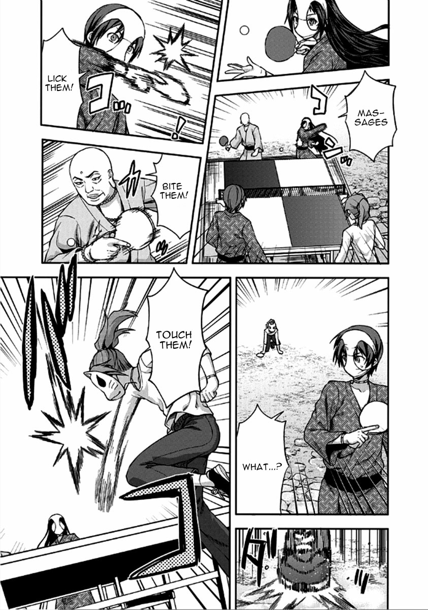 Shimoneta to Iu Gainen ga Sonzai Shinai Taikutsu na Sekai – Manmaruban Chapter 23 - Page 14