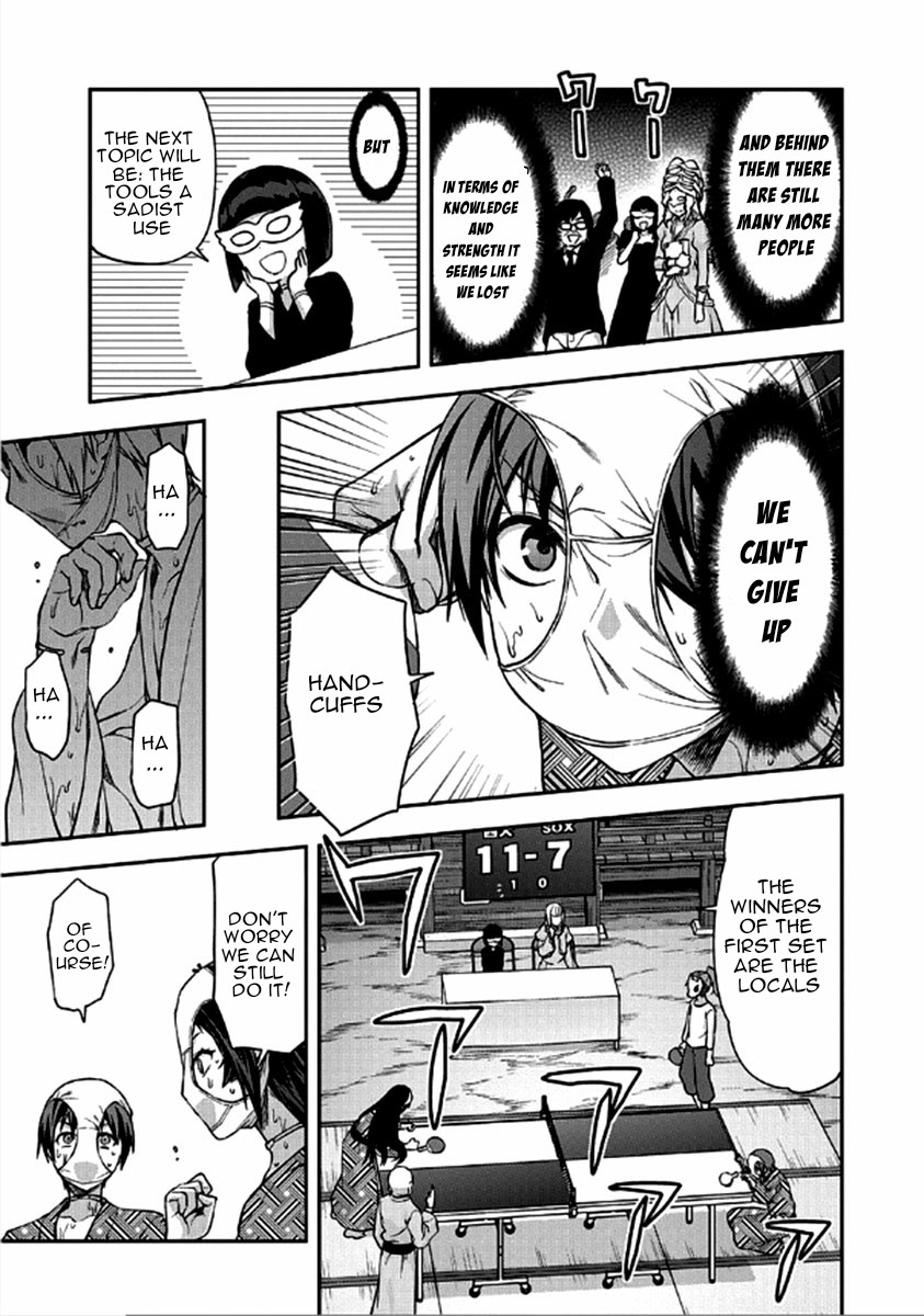 Shimoneta to Iu Gainen ga Sonzai Shinai Taikutsu na Sekai – Manmaruban Chapter 23 - Page 16