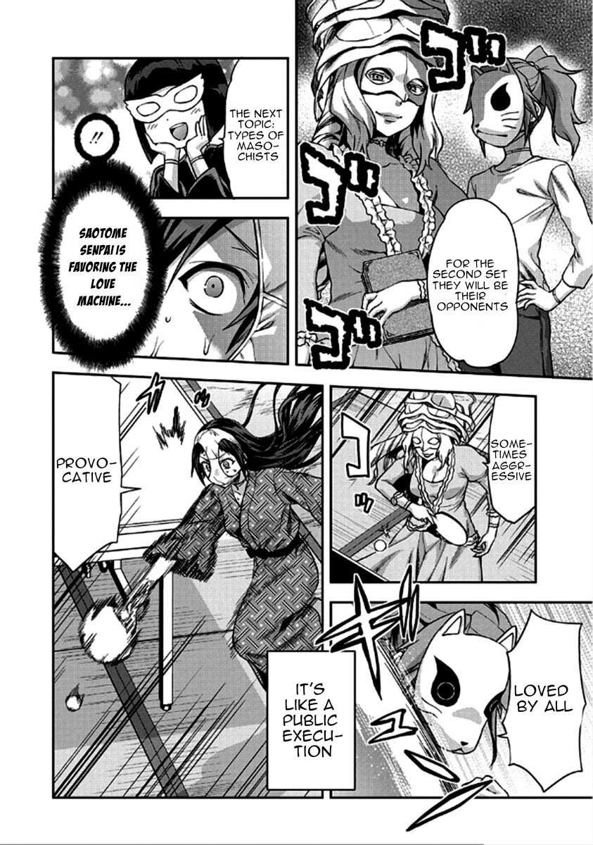 Shimoneta to Iu Gainen ga Sonzai Shinai Taikutsu na Sekai – Manmaruban Chapter 23 - Page 17