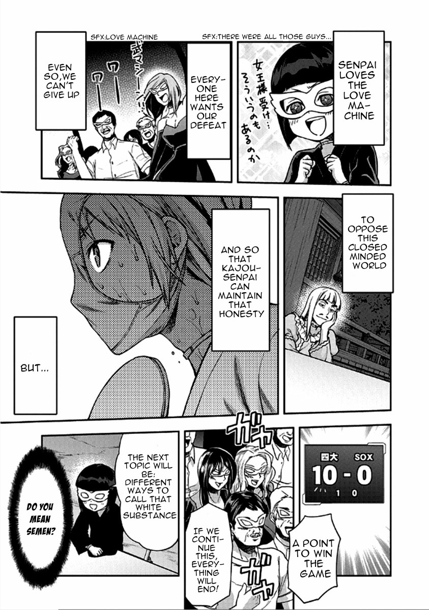 Shimoneta to Iu Gainen ga Sonzai Shinai Taikutsu na Sekai – Manmaruban Chapter 23 - Page 18