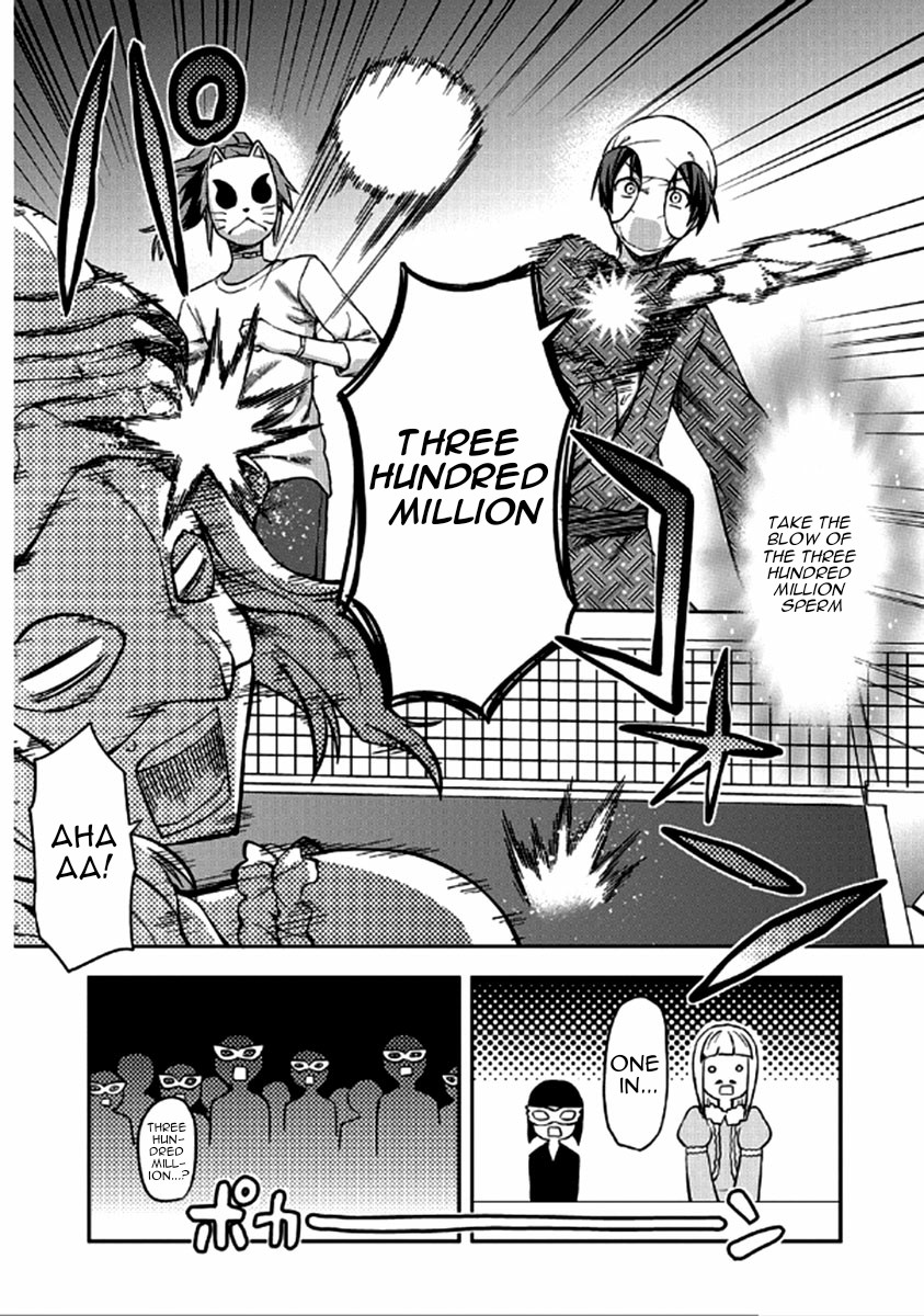 Shimoneta to Iu Gainen ga Sonzai Shinai Taikutsu na Sekai – Manmaruban Chapter 23 - Page 21