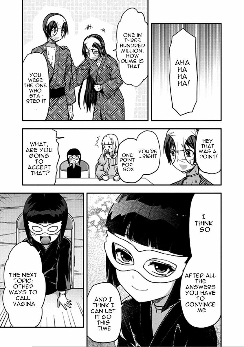 Shimoneta to Iu Gainen ga Sonzai Shinai Taikutsu na Sekai – Manmaruban Chapter 23 - Page 22