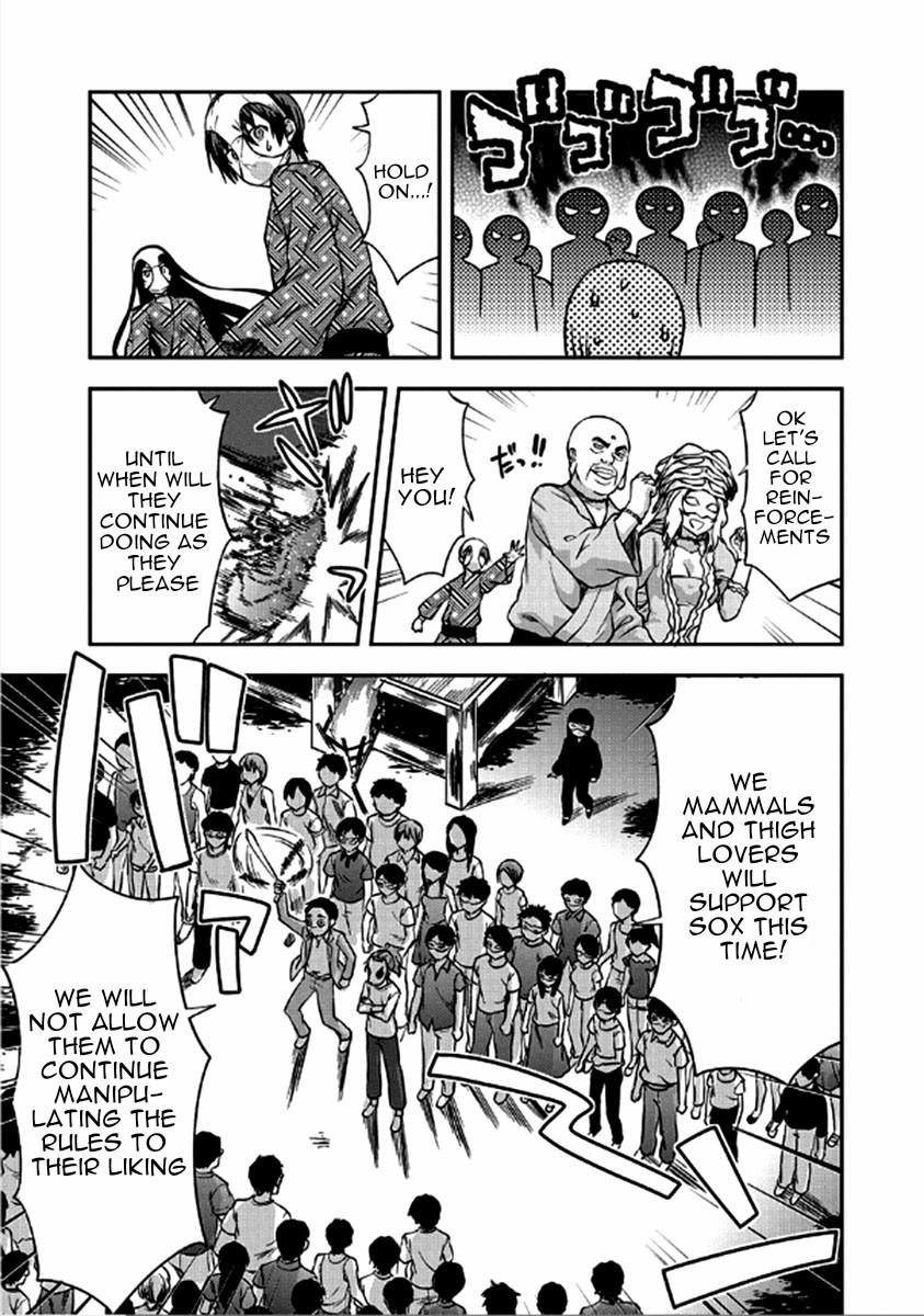 Shimoneta to Iu Gainen ga Sonzai Shinai Taikutsu na Sekai – Manmaruban Chapter 23 - Page 26