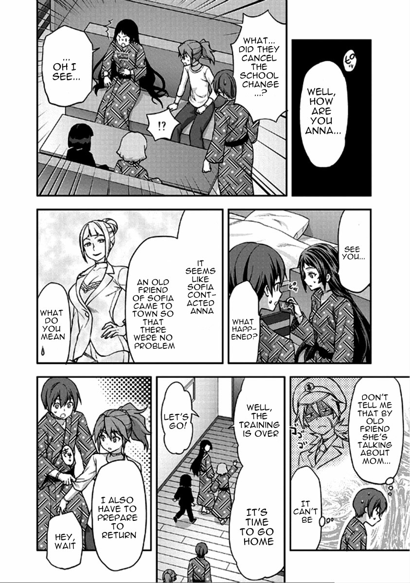 Shimoneta to Iu Gainen ga Sonzai Shinai Taikutsu na Sekai – Manmaruban Chapter 23 - Page 31