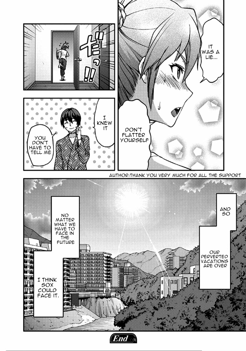 Shimoneta to Iu Gainen ga Sonzai Shinai Taikutsu na Sekai – Manmaruban Chapter 23 - Page 33