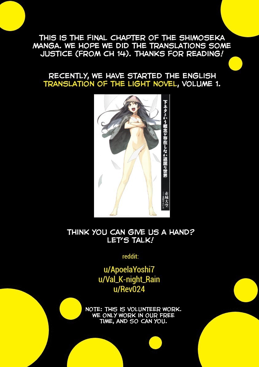 Shimoneta to Iu Gainen ga Sonzai Shinai Taikutsu na Sekai – Manmaruban Chapter 23 - Page 34