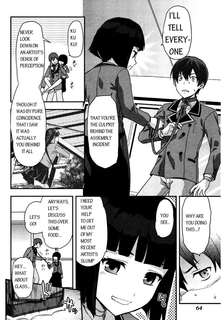 Shimoneta to Iu Gainen ga Sonzai Shinai Taikutsu na Sekai – Manmaruban Chapter 3 - Page 2