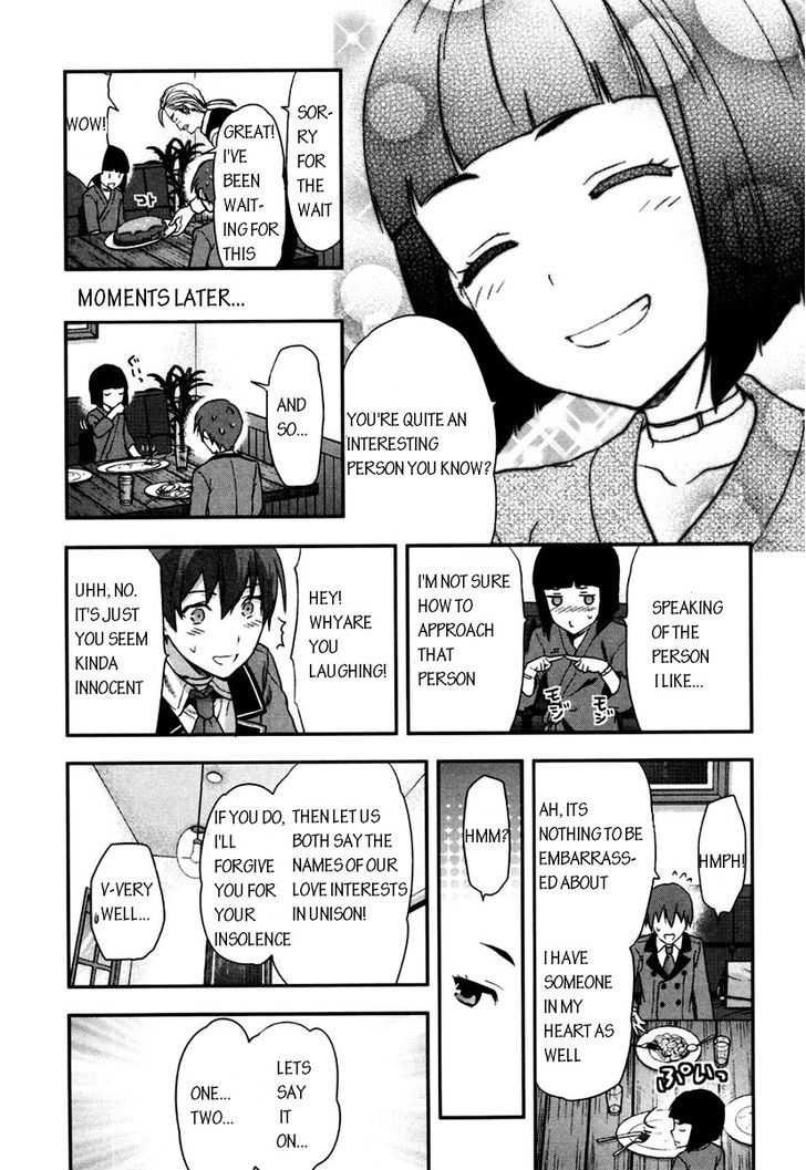 Shimoneta to Iu Gainen ga Sonzai Shinai Taikutsu na Sekai – Manmaruban Chapter 3 - Page 13