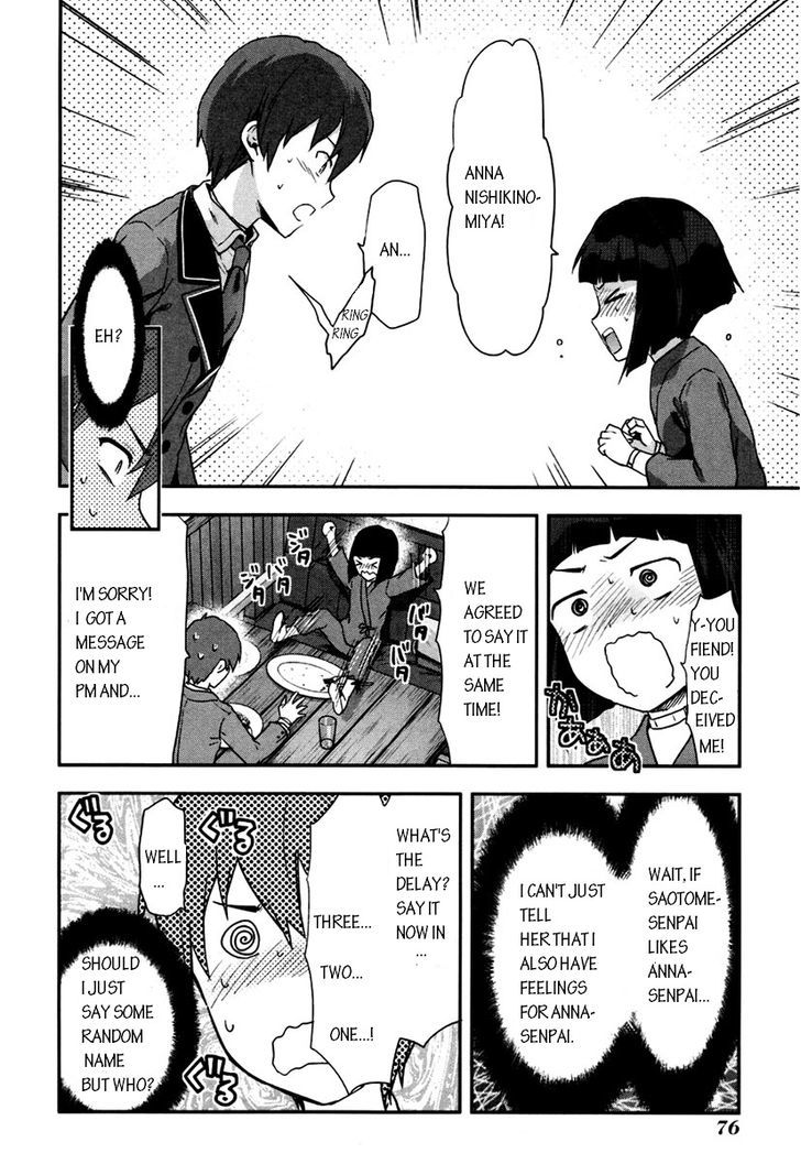 Shimoneta to Iu Gainen ga Sonzai Shinai Taikutsu na Sekai – Manmaruban Chapter 3 - Page 14