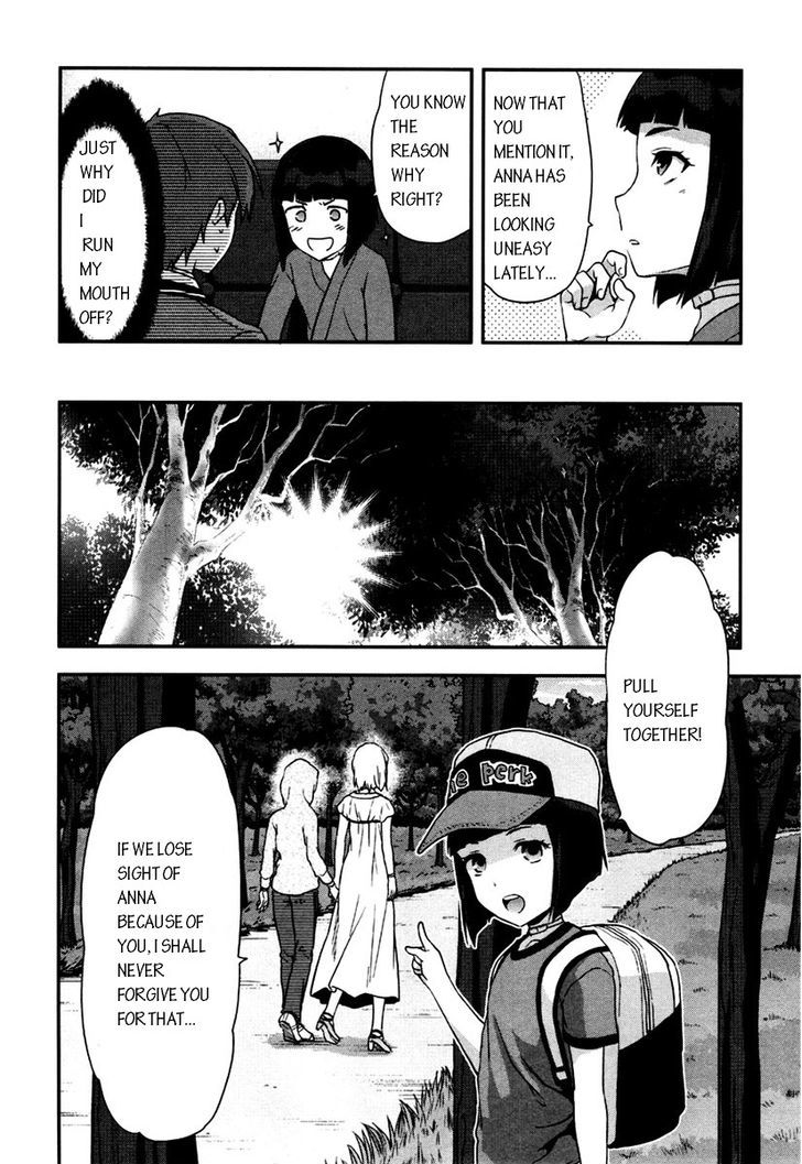 Shimoneta to Iu Gainen ga Sonzai Shinai Taikutsu na Sekai – Manmaruban Chapter 3 - Page 16