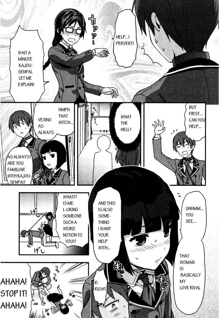 Shimoneta to Iu Gainen ga Sonzai Shinai Taikutsu na Sekai – Manmaruban Chapter 3 - Page 3