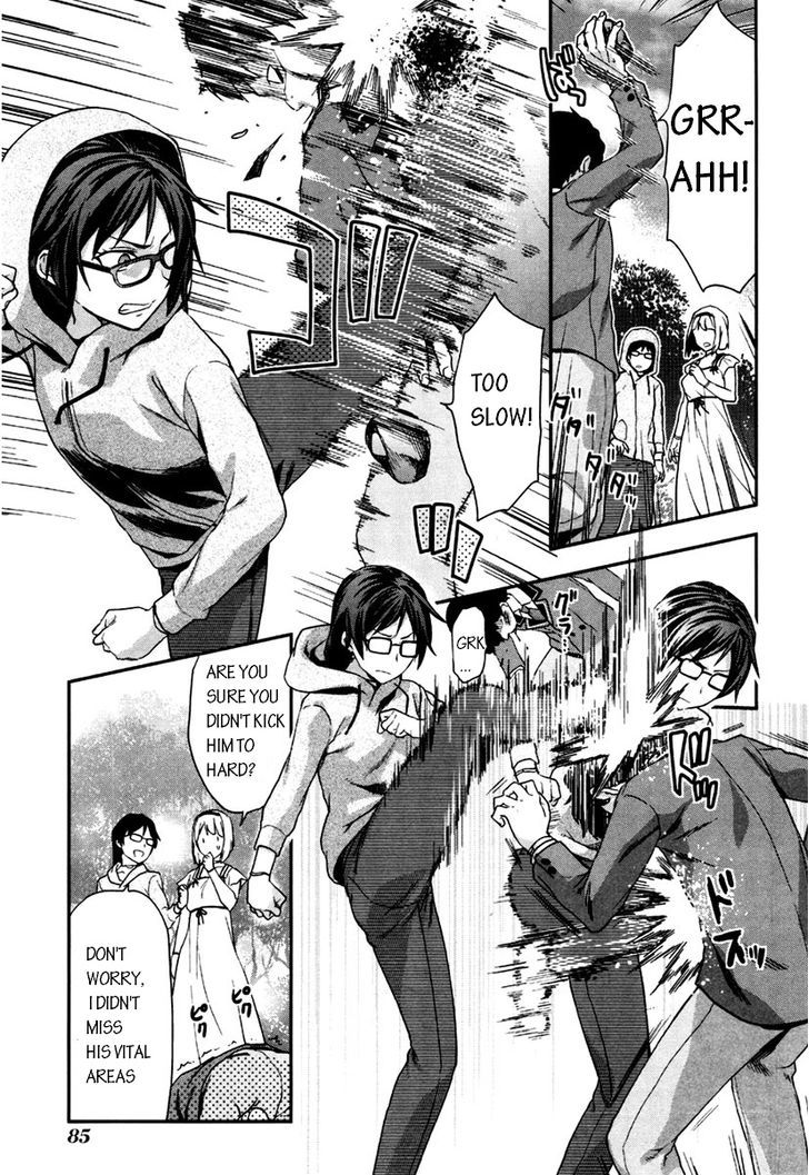 Shimoneta to Iu Gainen ga Sonzai Shinai Taikutsu na Sekai – Manmaruban Chapter 3 - Page 23