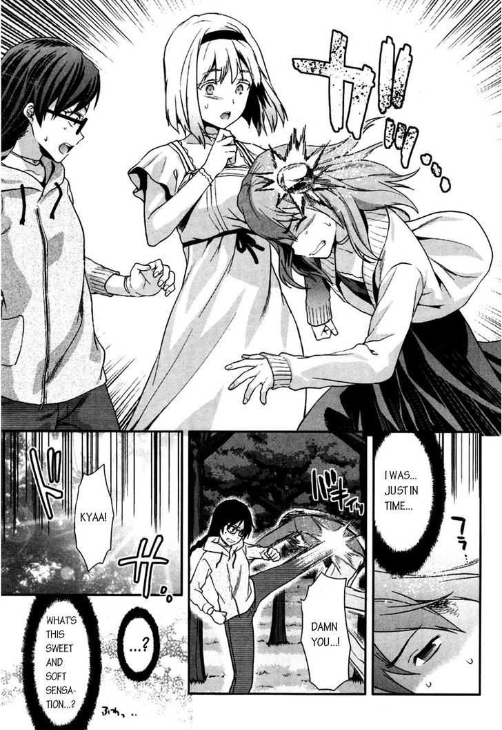 Shimoneta to Iu Gainen ga Sonzai Shinai Taikutsu na Sekai – Manmaruban Chapter 3 - Page 25