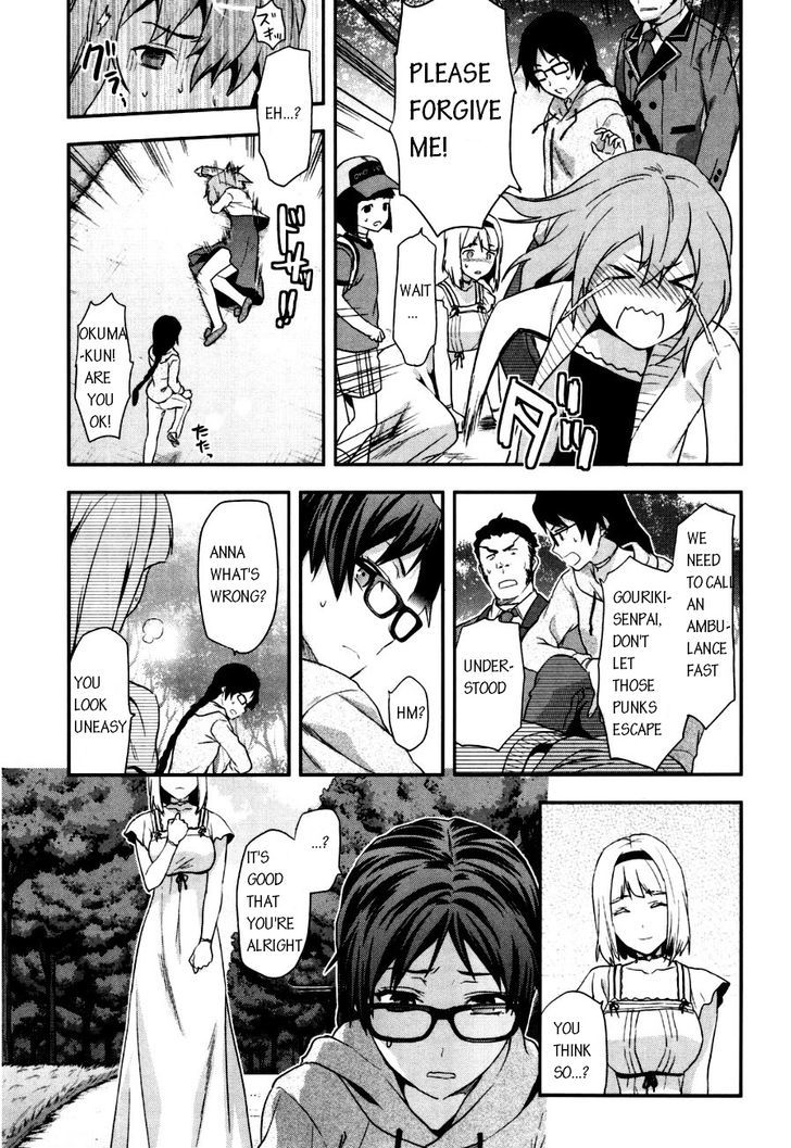 Shimoneta to Iu Gainen ga Sonzai Shinai Taikutsu na Sekai – Manmaruban Chapter 3 - Page 27