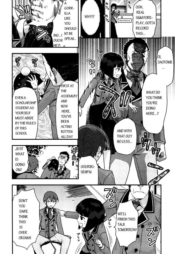 Shimoneta to Iu Gainen ga Sonzai Shinai Taikutsu na Sekai – Manmaruban Chapter 3 - Page 4