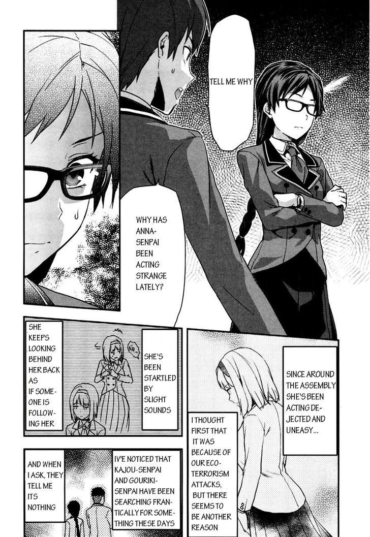 Shimoneta to Iu Gainen ga Sonzai Shinai Taikutsu na Sekai – Manmaruban Chapter 3 - Page 6
