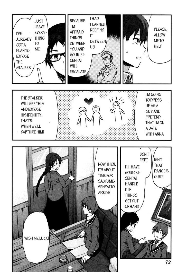 Shimoneta to Iu Gainen ga Sonzai Shinai Taikutsu na Sekai – Manmaruban Chapter 3 - Page 10