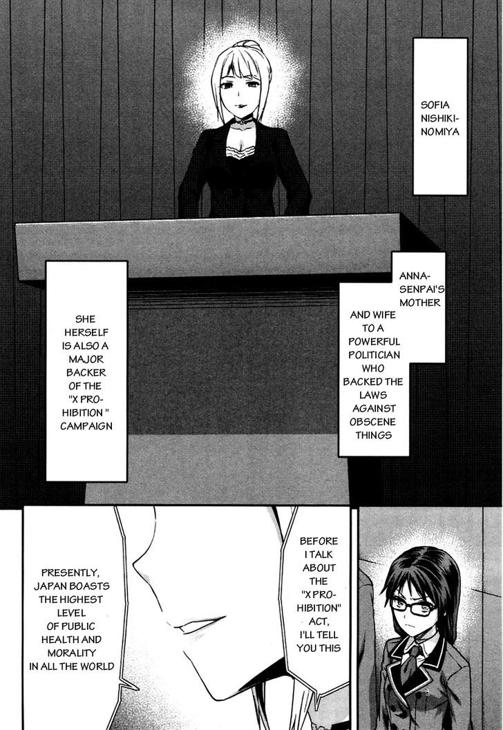Shimoneta to Iu Gainen ga Sonzai Shinai Taikutsu na Sekai – Manmaruban Chapter 4 - Page 11