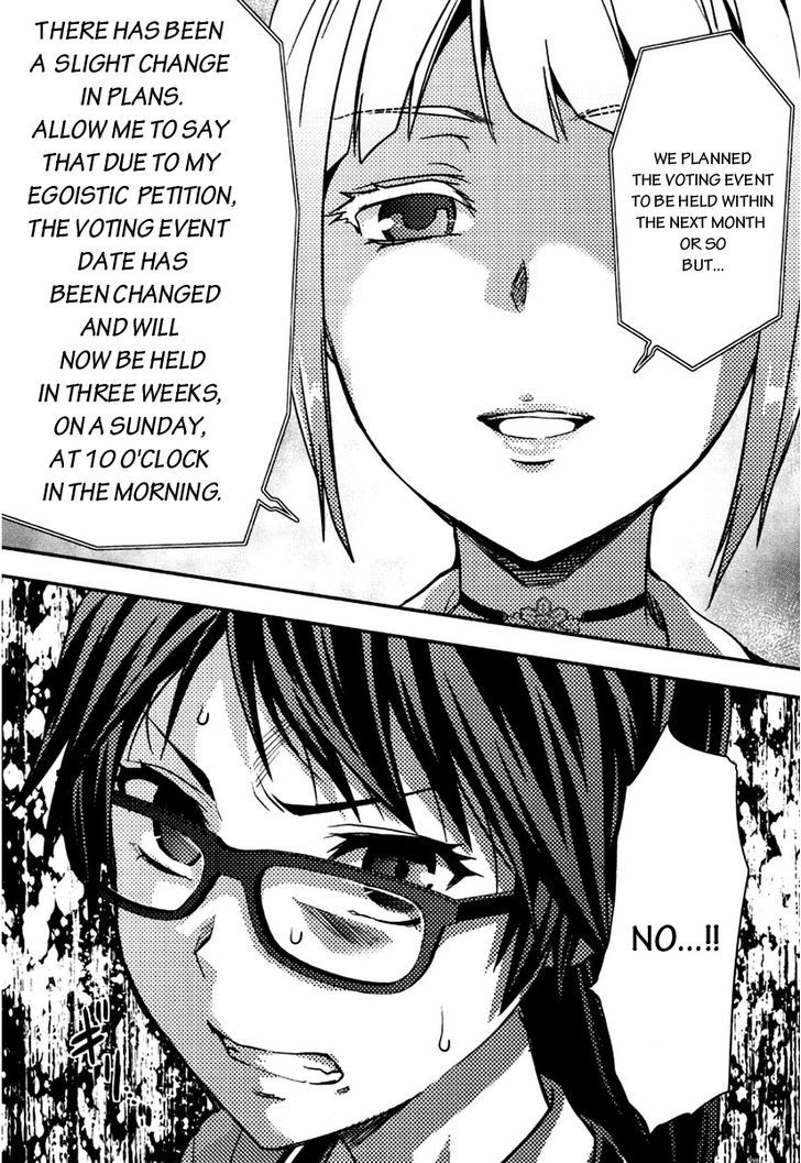 Shimoneta to Iu Gainen ga Sonzai Shinai Taikutsu na Sekai – Manmaruban Chapter 4 - Page 14