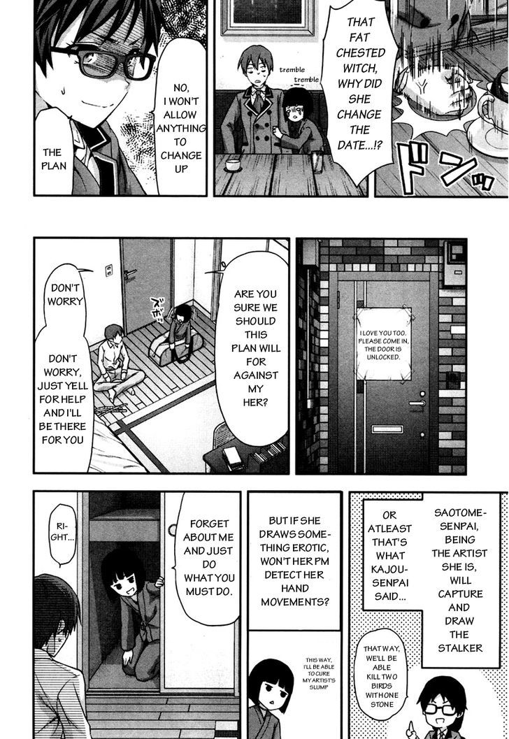 Shimoneta to Iu Gainen ga Sonzai Shinai Taikutsu na Sekai – Manmaruban Chapter 4 - Page 15
