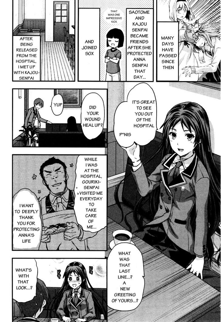 Shimoneta to Iu Gainen ga Sonzai Shinai Taikutsu na Sekai – Manmaruban Chapter 4 - Page 3