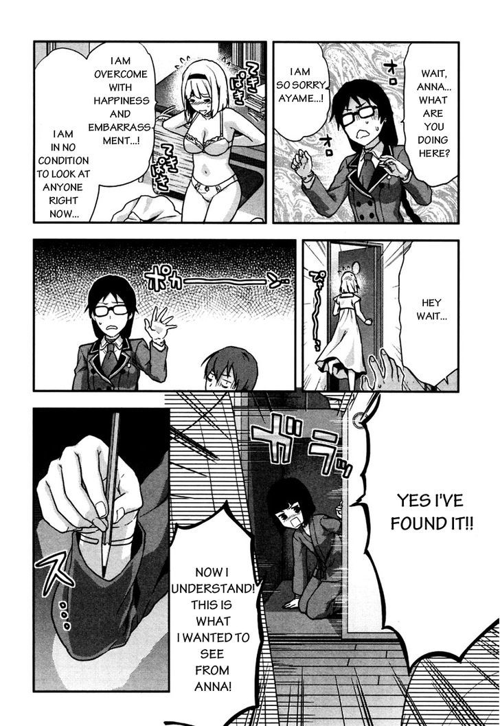 Shimoneta to Iu Gainen ga Sonzai Shinai Taikutsu na Sekai – Manmaruban Chapter 4 - Page 23
