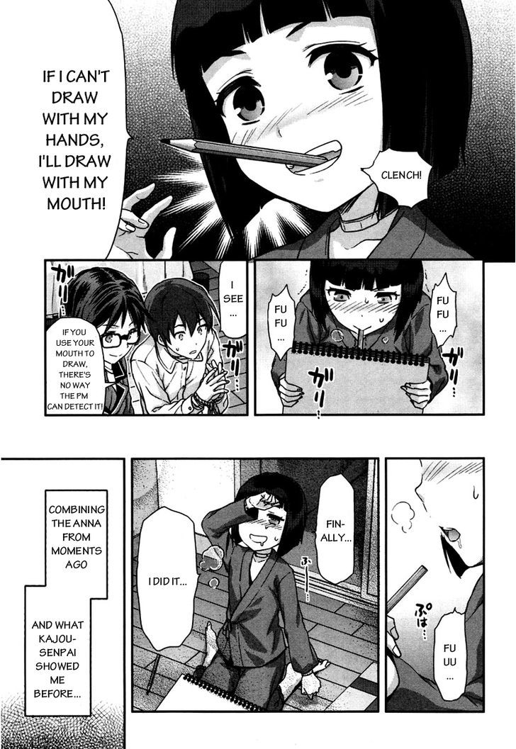 Shimoneta to Iu Gainen ga Sonzai Shinai Taikutsu na Sekai – Manmaruban Chapter 4 - Page 24