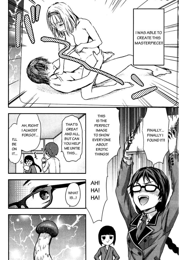 Shimoneta to Iu Gainen ga Sonzai Shinai Taikutsu na Sekai – Manmaruban Chapter 4 - Page 25
