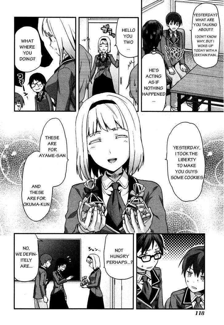 Shimoneta to Iu Gainen ga Sonzai Shinai Taikutsu na Sekai – Manmaruban Chapter 4 - Page 27