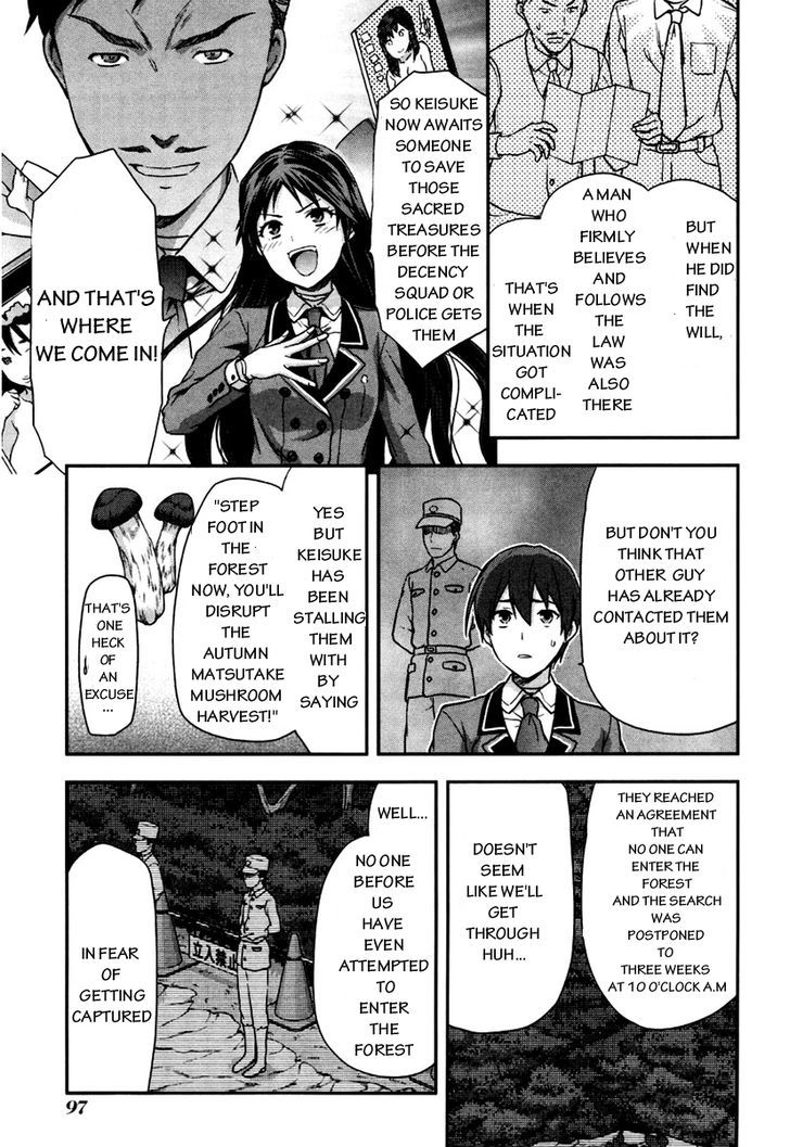 Shimoneta to Iu Gainen ga Sonzai Shinai Taikutsu na Sekai – Manmaruban Chapter 4 - Page 6