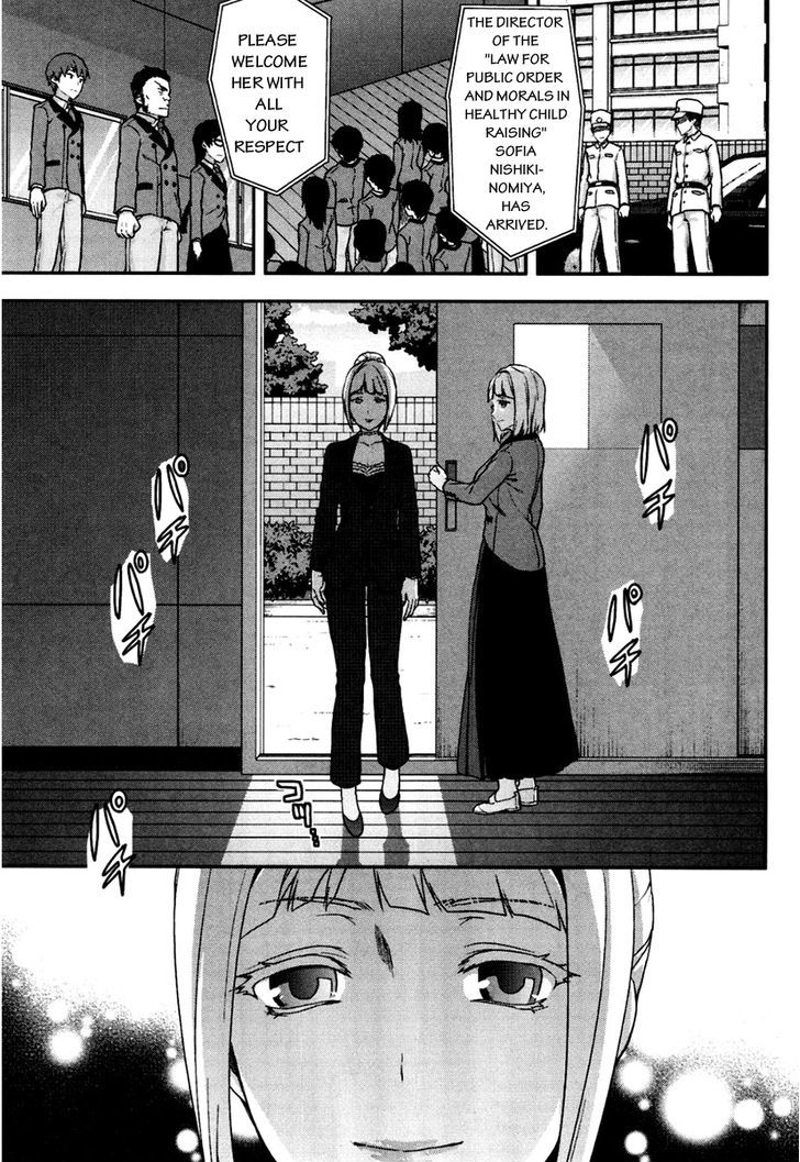 Shimoneta to Iu Gainen ga Sonzai Shinai Taikutsu na Sekai – Manmaruban Chapter 4 - Page 10