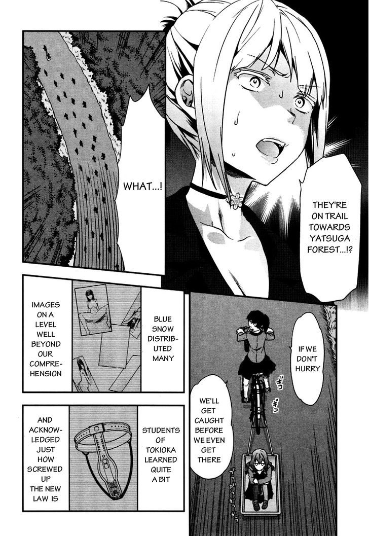 Shimoneta to Iu Gainen ga Sonzai Shinai Taikutsu na Sekai – Manmaruban Chapter 5 - Page 13