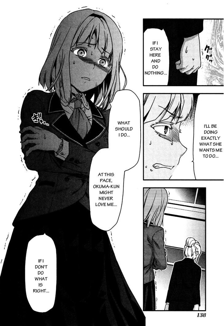 Shimoneta to Iu Gainen ga Sonzai Shinai Taikutsu na Sekai – Manmaruban Chapter 5 - Page 17