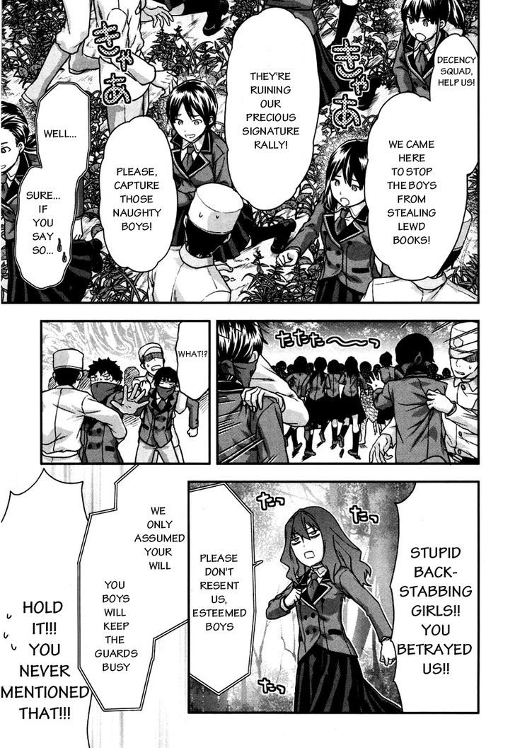 Shimoneta to Iu Gainen ga Sonzai Shinai Taikutsu na Sekai – Manmaruban Chapter 5 - Page 20