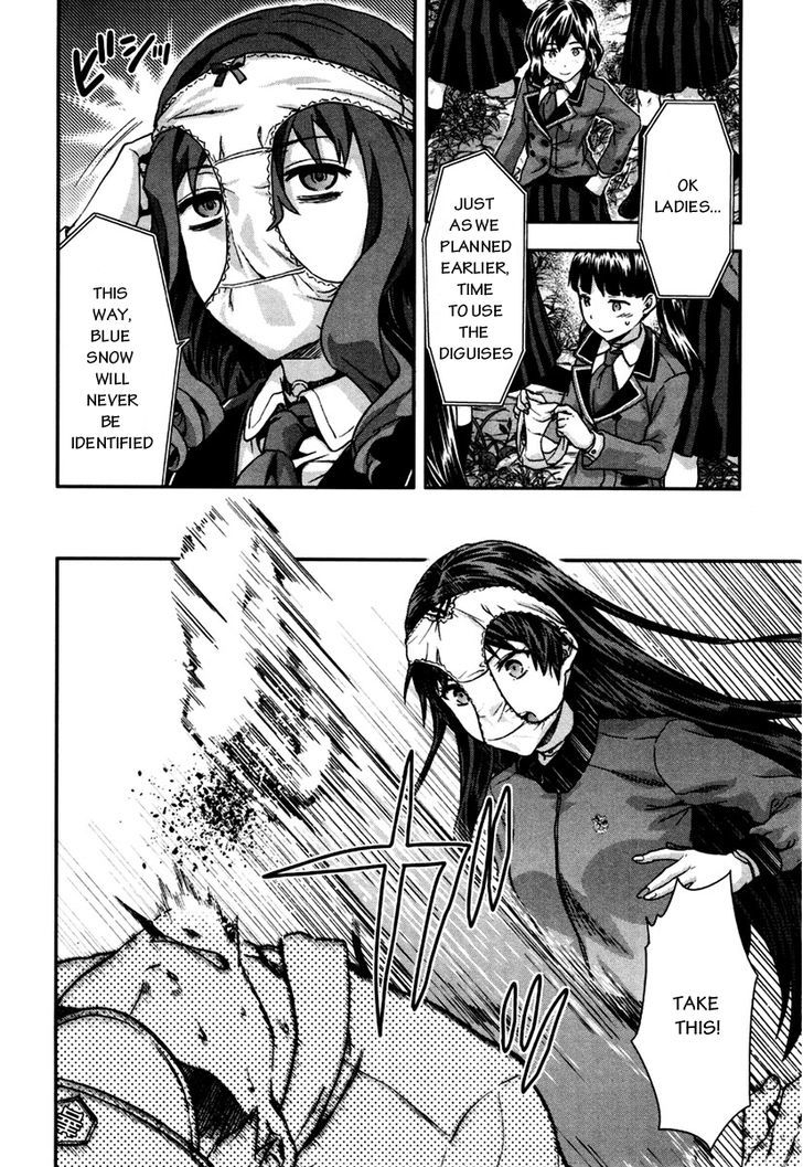 Shimoneta to Iu Gainen ga Sonzai Shinai Taikutsu na Sekai – Manmaruban Chapter 5 - Page 21