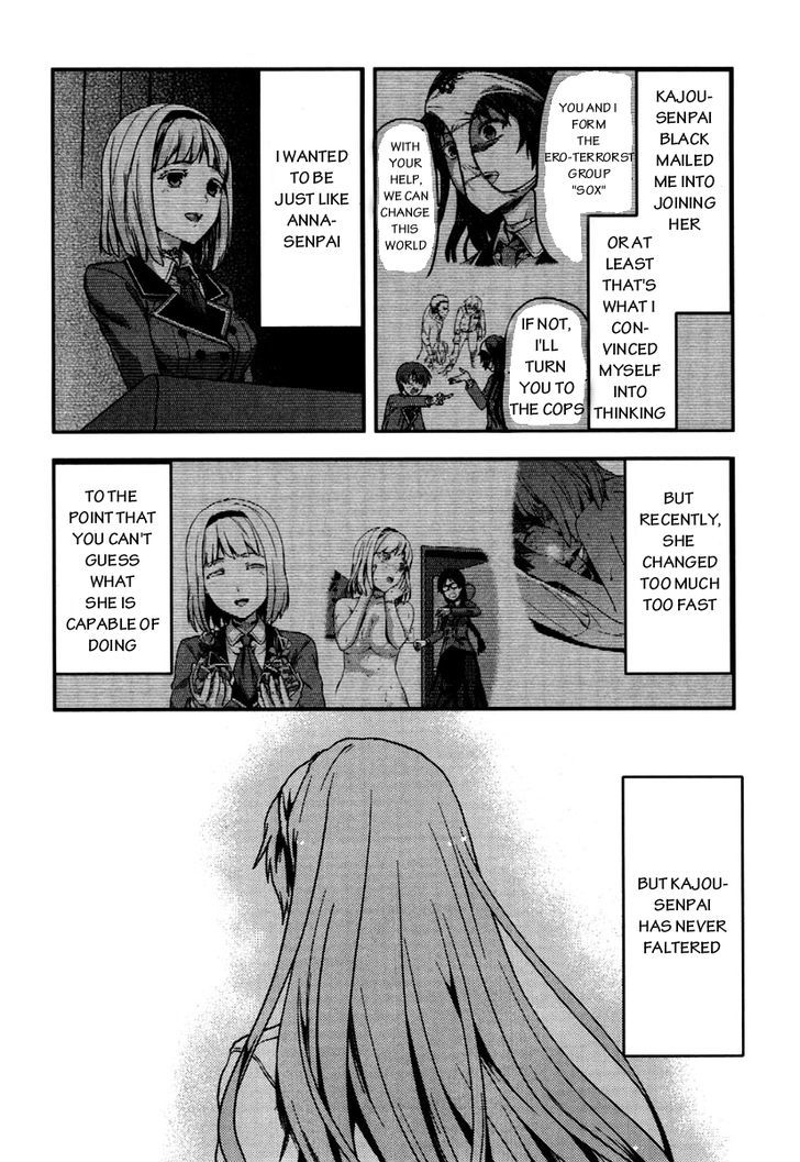 Shimoneta to Iu Gainen ga Sonzai Shinai Taikutsu na Sekai – Manmaruban Chapter 5 - Page 23