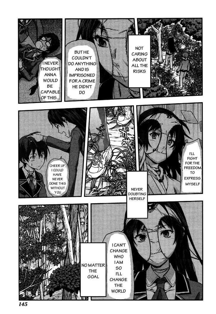 Shimoneta to Iu Gainen ga Sonzai Shinai Taikutsu na Sekai – Manmaruban Chapter 5 - Page 24