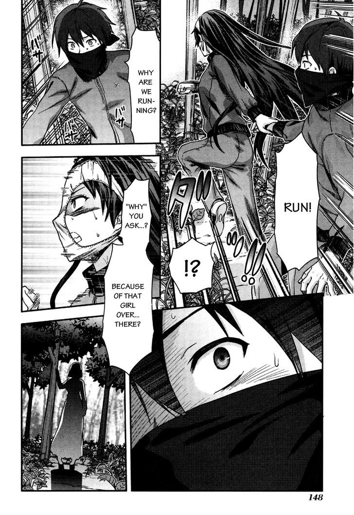 Shimoneta to Iu Gainen ga Sonzai Shinai Taikutsu na Sekai – Manmaruban Chapter 5 - Page 27
