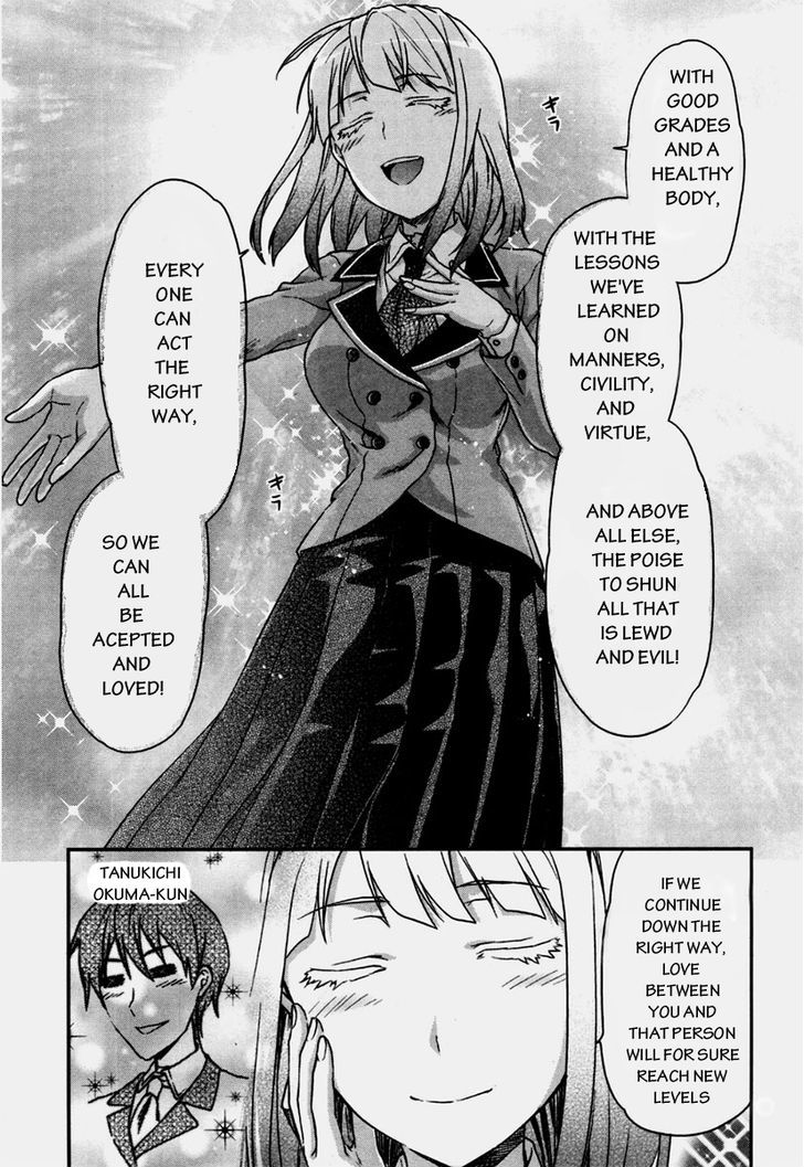 Shimoneta to Iu Gainen ga Sonzai Shinai Taikutsu na Sekai – Manmaruban Chapter 5 - Page 6