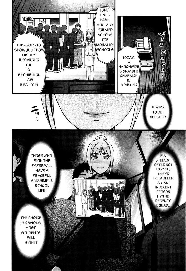 Shimoneta to Iu Gainen ga Sonzai Shinai Taikutsu na Sekai – Manmaruban Chapter 5 - Page 9