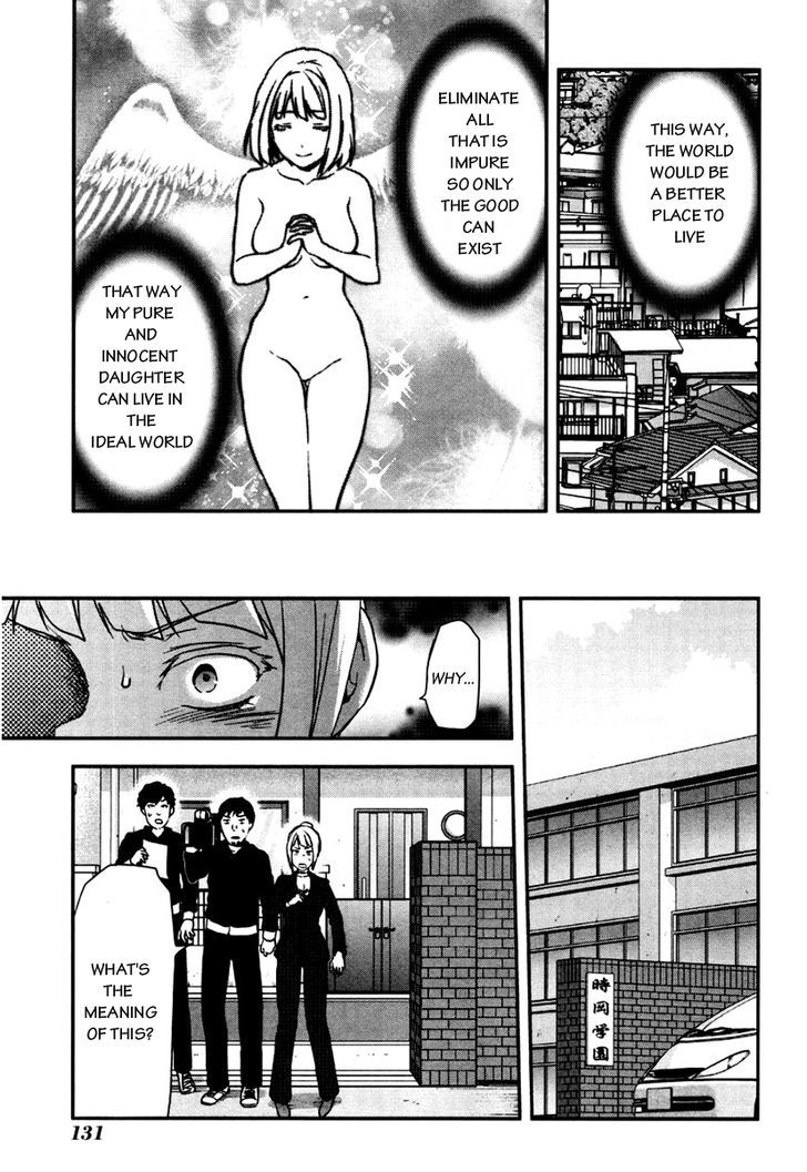 Shimoneta to Iu Gainen ga Sonzai Shinai Taikutsu na Sekai – Manmaruban Chapter 5 - Page 10