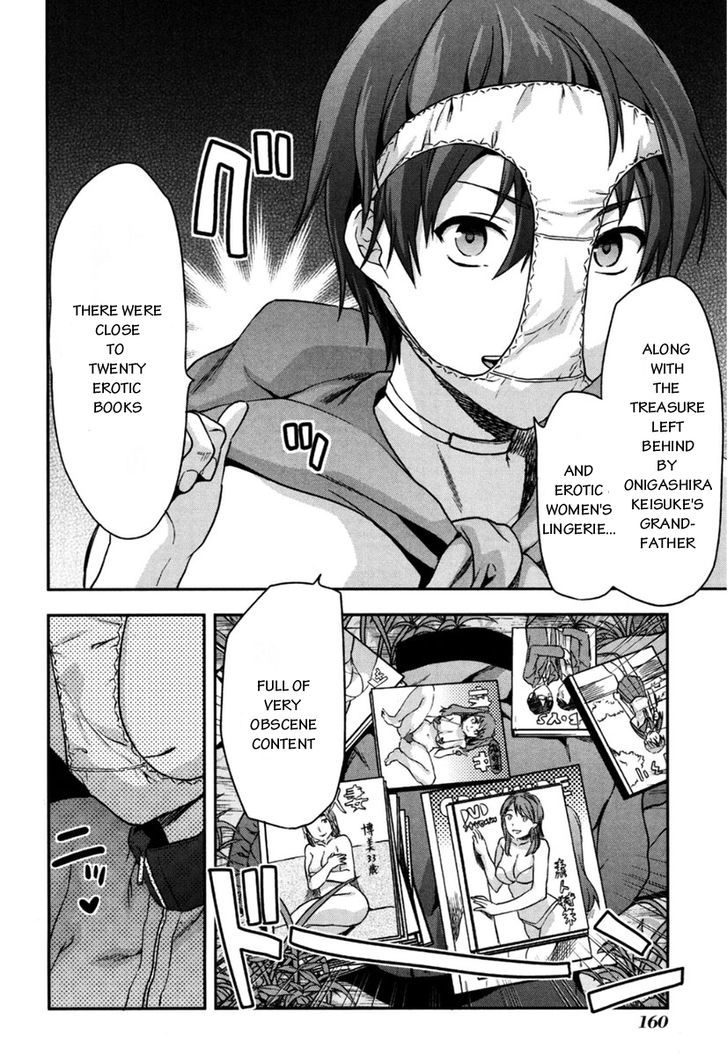 Shimoneta to Iu Gainen ga Sonzai Shinai Taikutsu na Sekai – Manmaruban Chapter 6 - Page 11